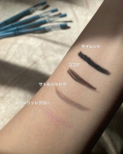 Glow Up Tint/WHIZZY/リップティントを使ったクチコミ(8枚目)