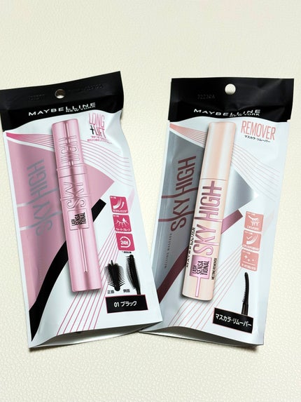 スカイハイ/MAYBELLINE NEW YORK/マスカラを使ったクチコミ(5枚目)