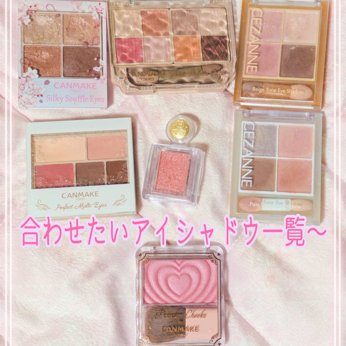 パウダーチークス/キャンメイク/パウダーチークを使ったクチコミ(4枚目)