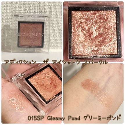 アディクション ザ アイシャドウ スパークル/ADDICTION/単色アイシャドウを使ったクチコミ(4枚目)