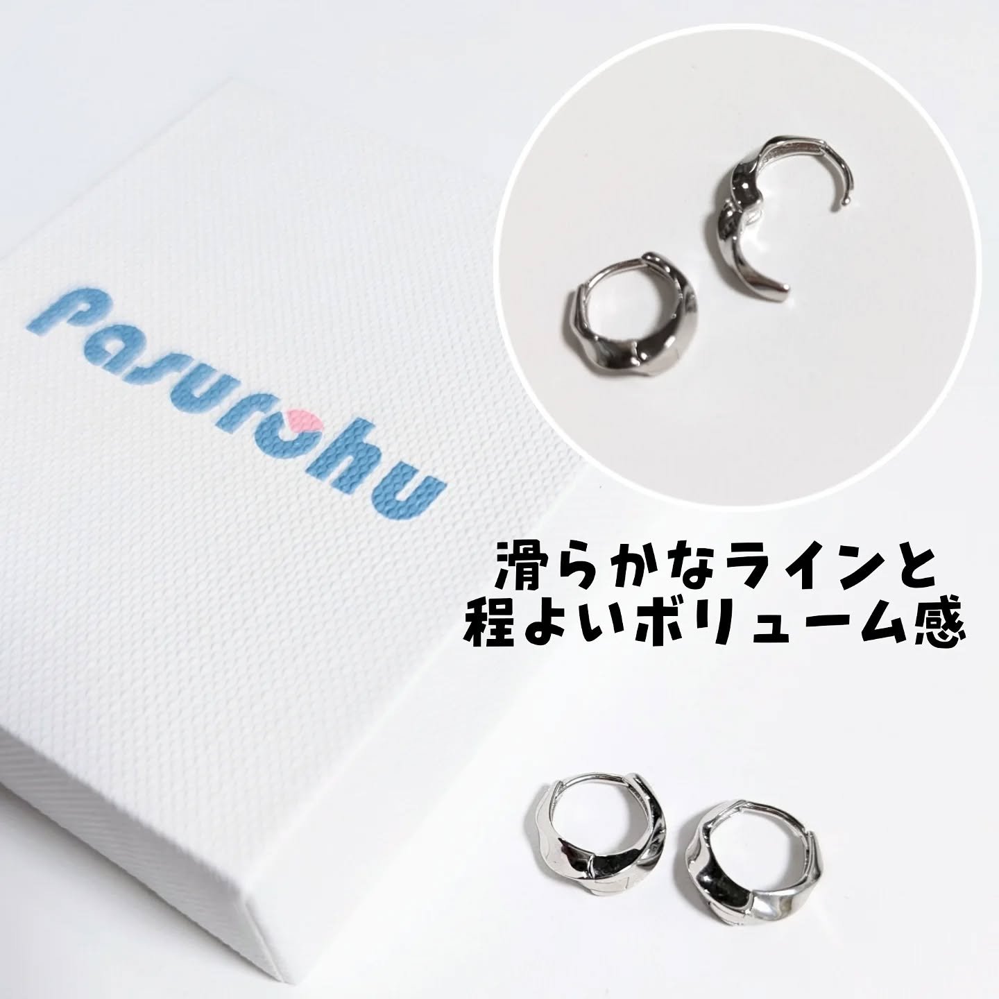 フープピアス/Pasurohu/その他を使ったクチコミ（2枚目）