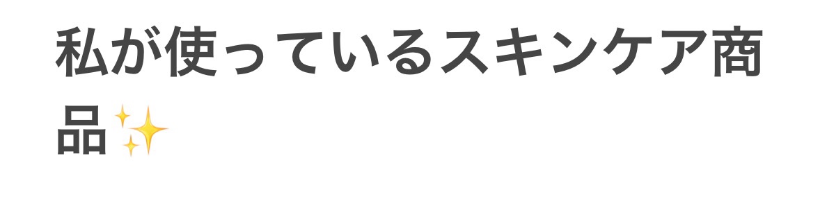 クリアターン ベイビッシュ うるおいマスク 7回分/クリアターン/シートマスク・パックを使ったクチコミ（1枚目）