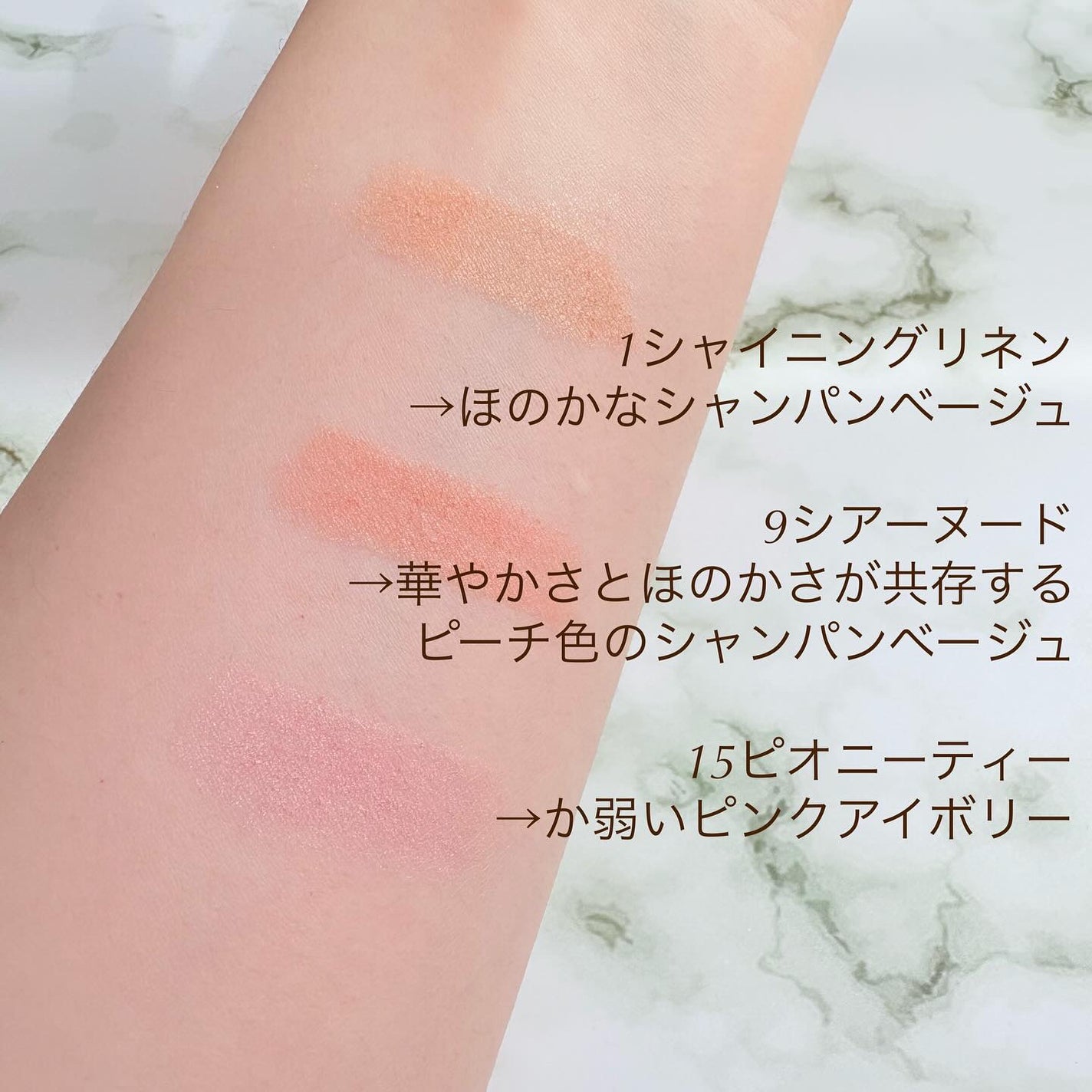 アートクラス フロッタージュペンシル/too cool for school/スティックアイシャドウを使ったクチコミ(2枚目)