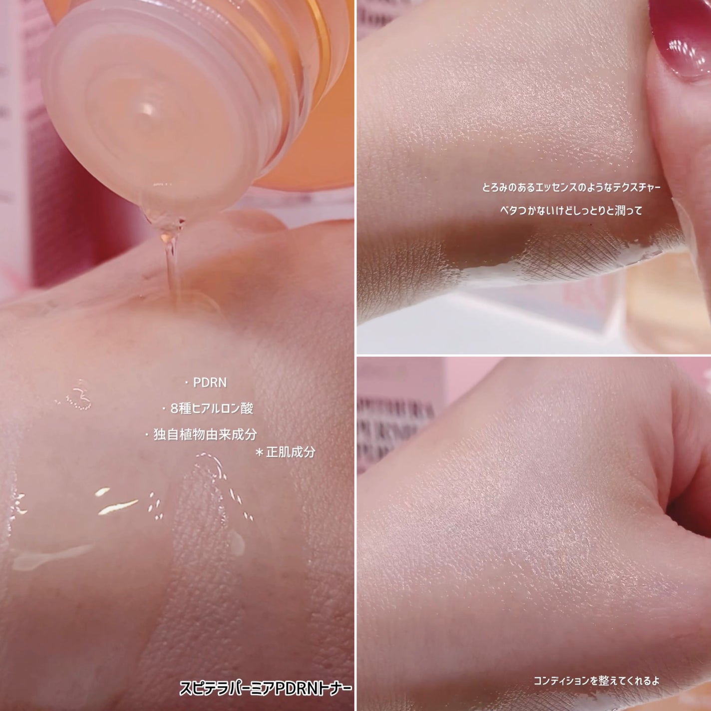 ìíðãã©ãã100 on LIPS ã#PRNUDIQUENUDIQUEããæ°ååËËËðâ¯ðËËË..ãïŒ2æç®ïŒ