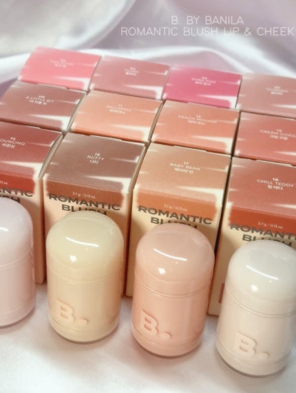 バニラコ ロマンティック ブラッシュ リップ&チーク 15 ナッティー/BANILA CO/口紅の画像