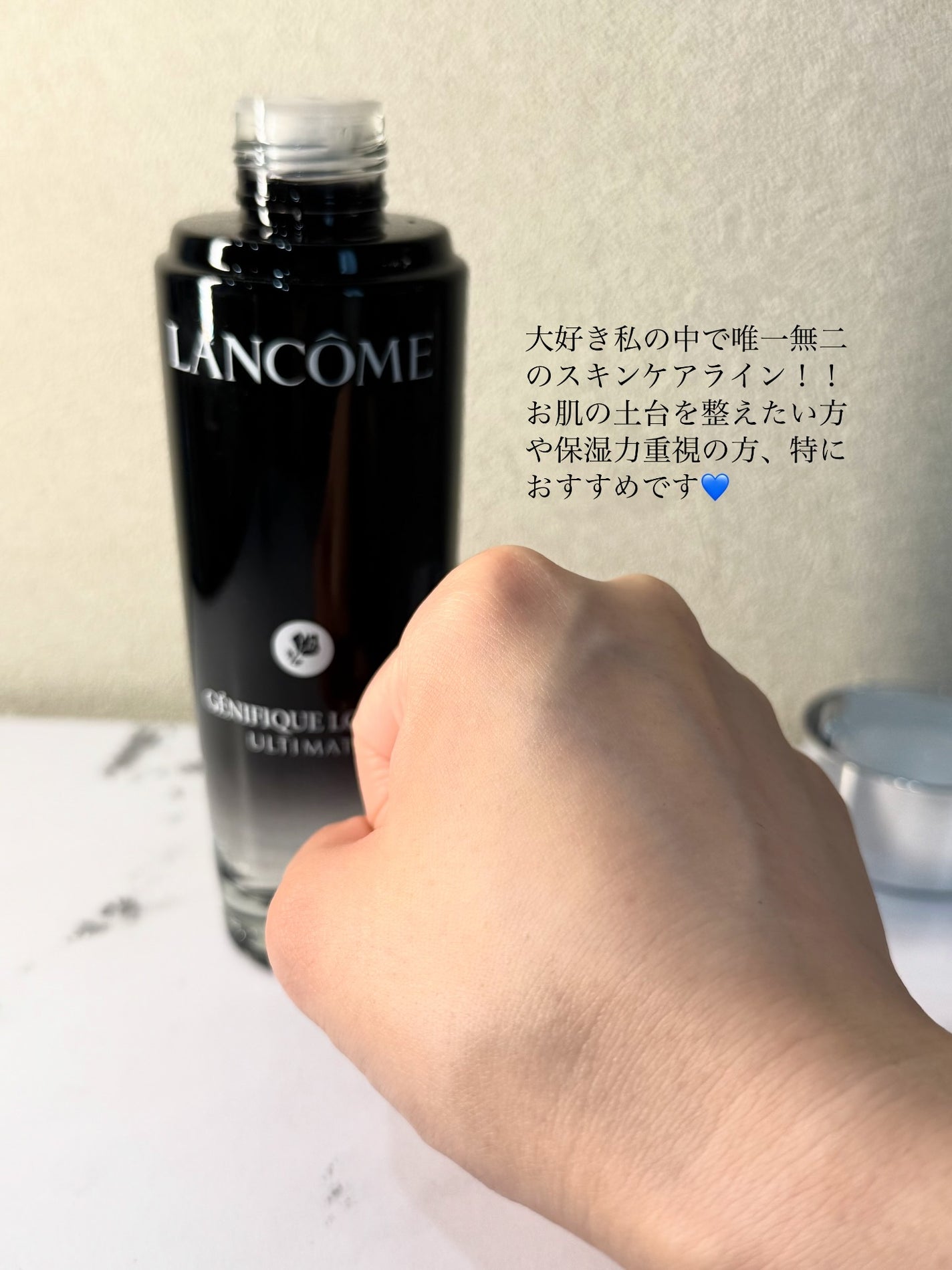 ジェニフィック アルティメ エッセンス ローション/LANCOME/化粧水を使ったクチコミ(6枚目)