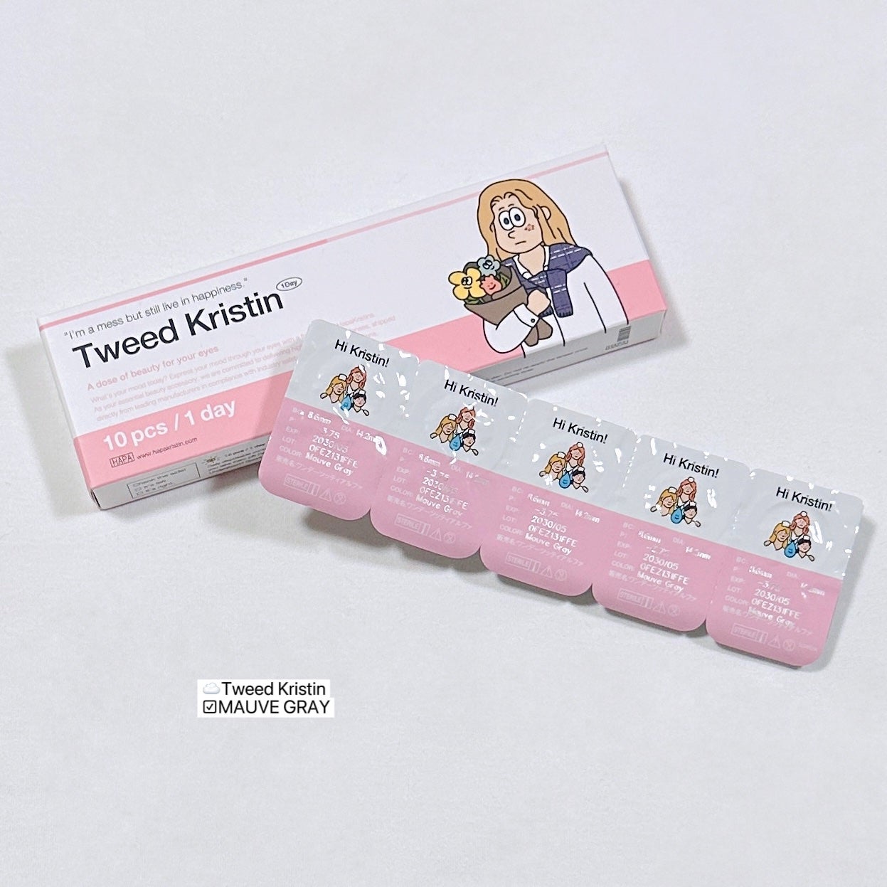 Tweed Kristin 1day/Hapa kristin/ワンデー(1DAY)カラコンを使ったクチコミ(5枚目)