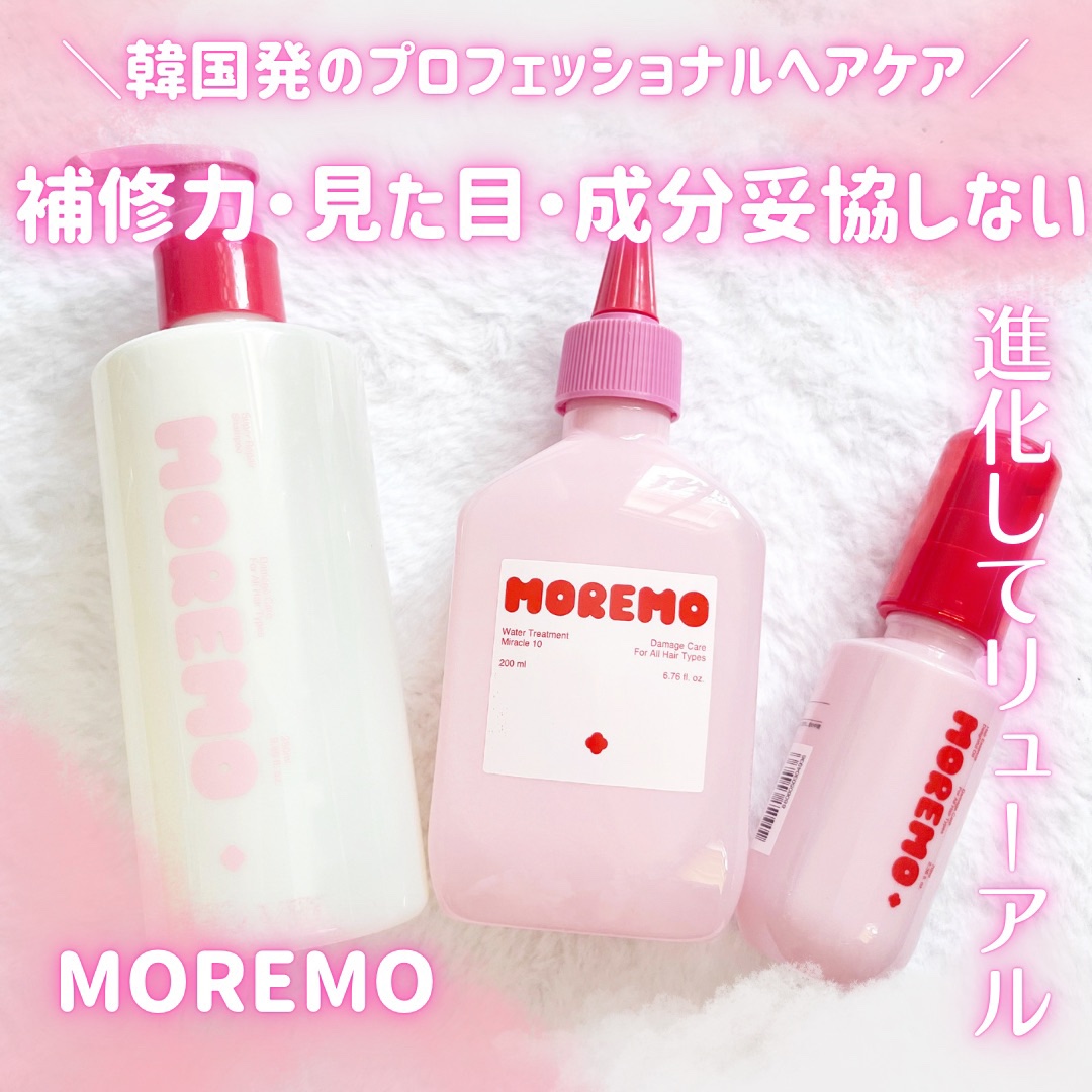 ヘアエッセンスディライトフルオイル/moremo/ヘアオイルを使ったクチコミ（1枚目）