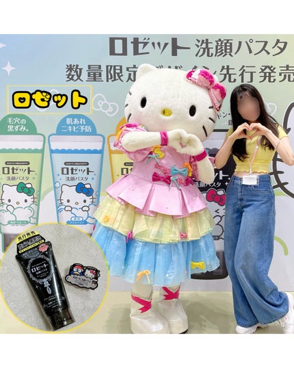 ダーマレーザー スーパーPDRN+VC100マスク/クオリティファースト/シートマスク・パックを使ったクチコミ(2枚目)