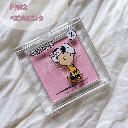 ぽわんチーク/muice/パウダーチークを使ったクチコミ(5枚目)