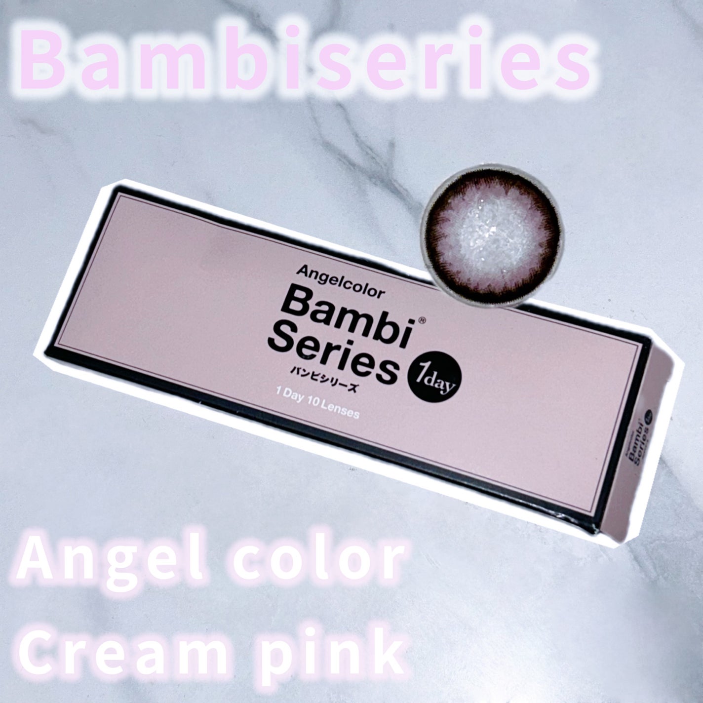 Angelcolor Bambi Series 1day /AngelColor/ワンデー(1DAY)カラコンを使ったクチコミ(1枚目)