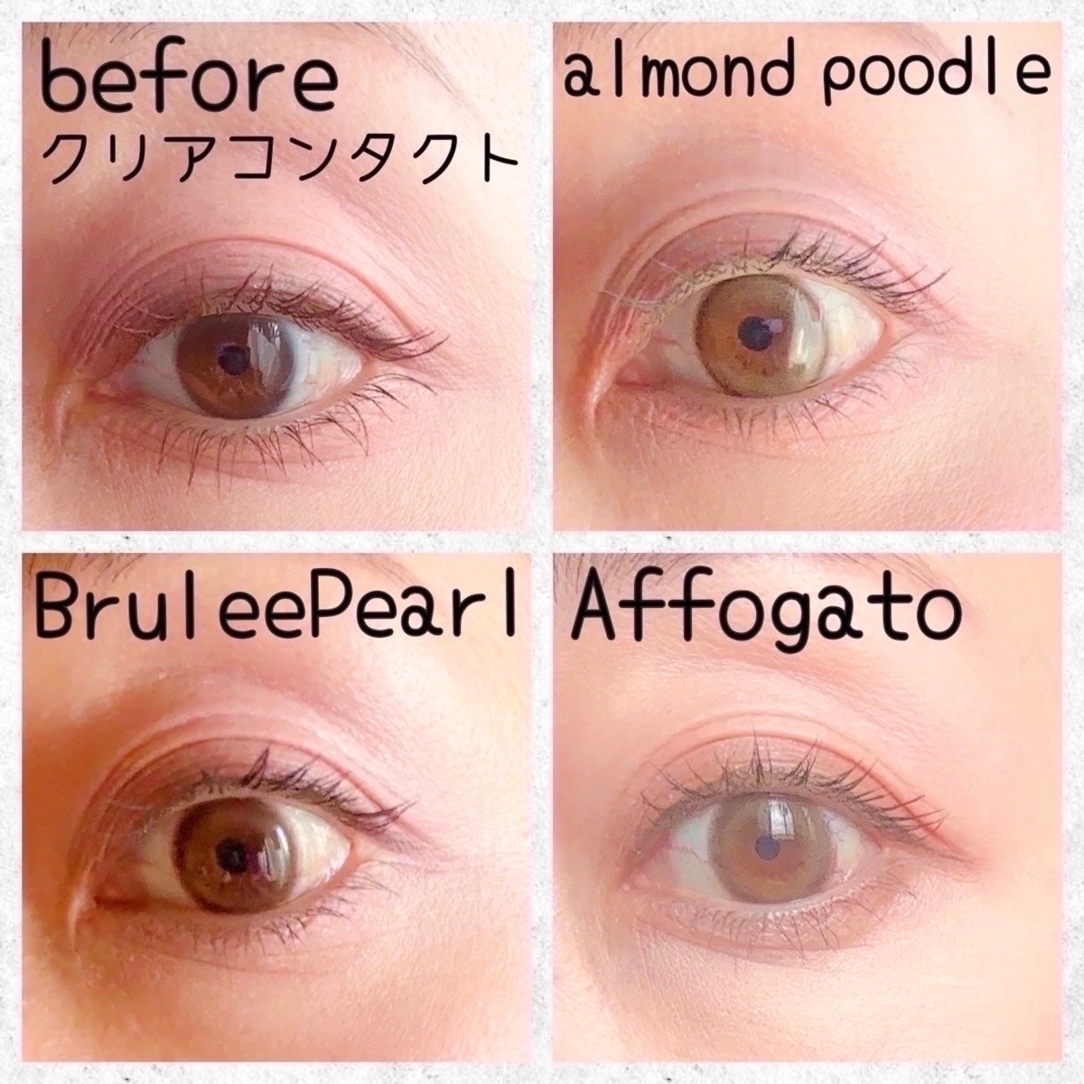 feliamo 1day/feliamo/ワンデー(1DAY)カラコンを使ったクチコミ(4枚目)