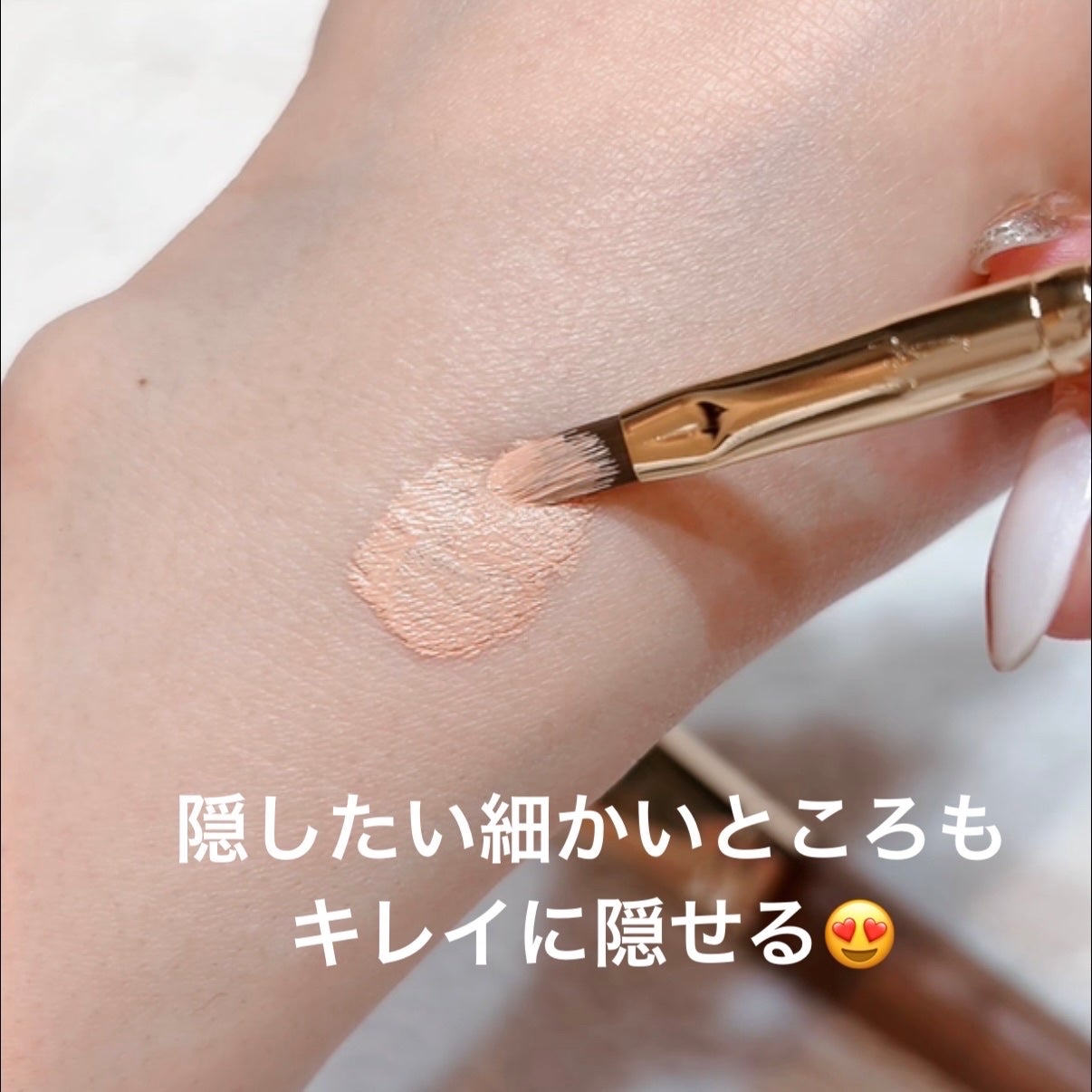 BY MAENG #21 ファンデーションブラシ/SOOA DOR/メイクブラシを使ったクチコミ(7枚目)