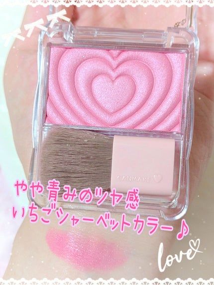 パウダーチークス/キャンメイク/パウダーチークを使ったクチコミ(2枚目)