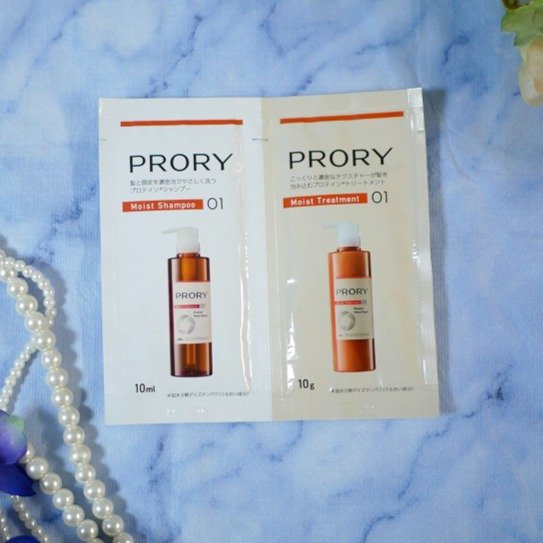 2025年9月に発売となったロート製薬「PRORY モイストリペアシャンプー・トリートメント」

この「PRORY」は、ロート製薬のECサイト限定ブランドなのだそう。

今回初めて知りました。

年齢を重ねると、髪内部のタンパク質が流出して