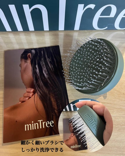 スパークリングスカルプスケーラー/ミンツリー/頭皮ケアを使ったクチコミ(7枚目)