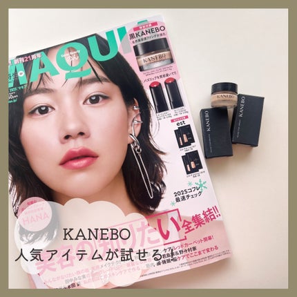 ðµðŽð¶ð¬ðª on LIPS ã-`ÌMAQUIAææ°å·ÌÂŽ-é»ã®KANEBOãã¡ã³ããŒã·ã§ã³..ãïŒ1æç®ïŒ