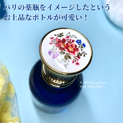 ポール & ジョー ダブル コンセントレート セラム/PAUL & JOE BEAUTE/美容液を使ったクチコミ(7枚目)