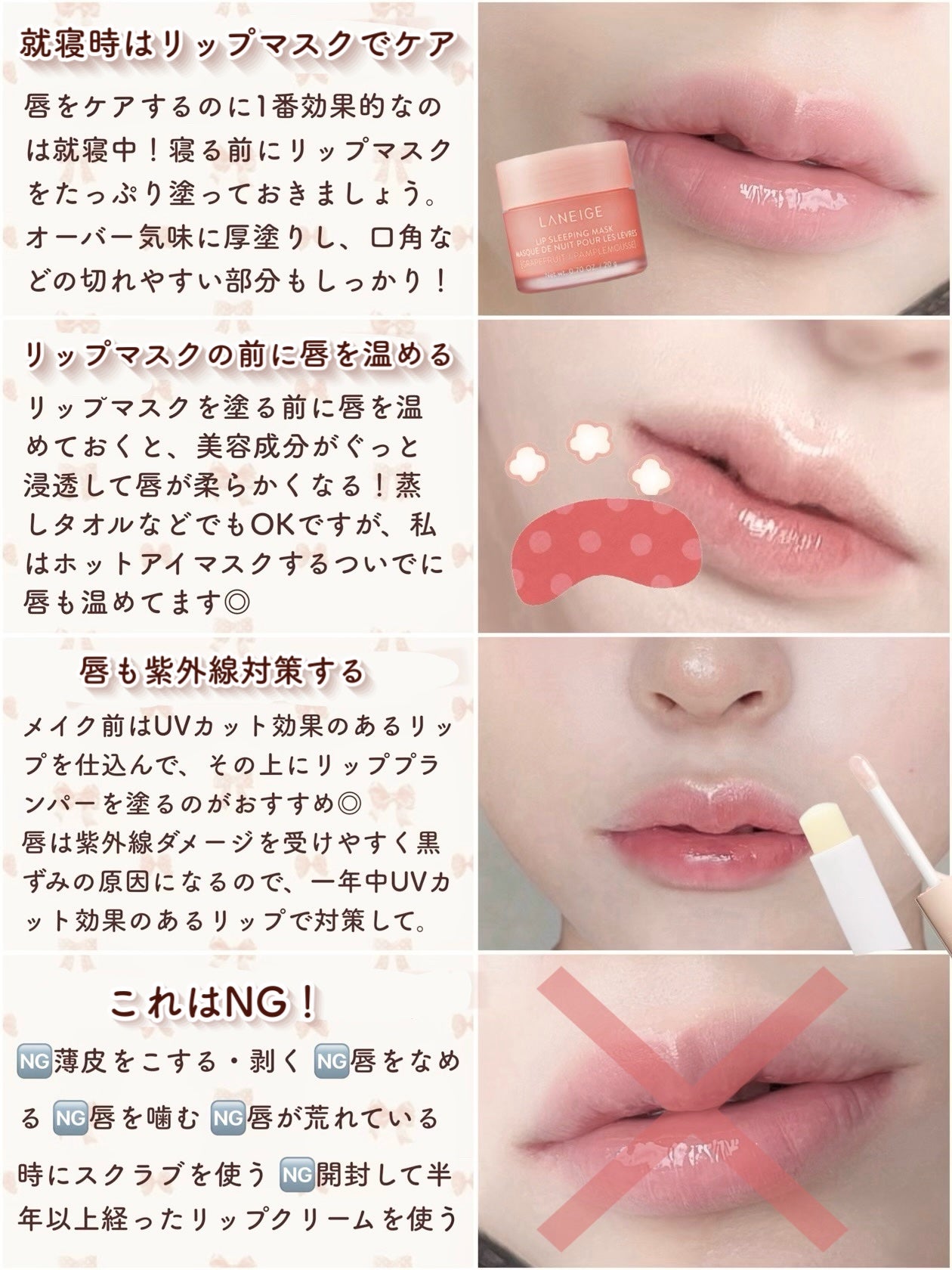 リップケア クリーム/キュレル/リップクリームを使ったクチコミ(6枚目)