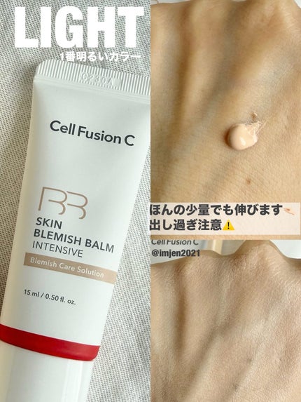 スキンブレミッシュバーム/Cell Fusion C(セルフュージョンシー)/化粧下地を使ったクチコミ(4枚目)