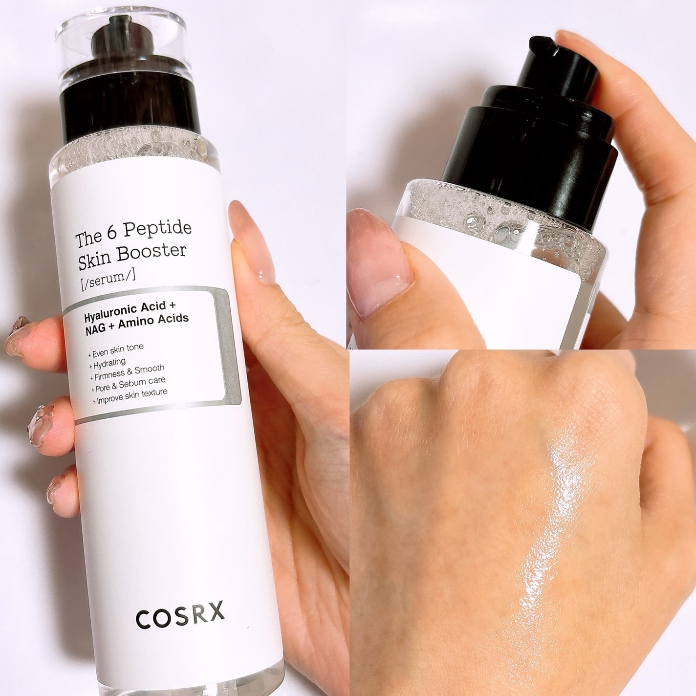 LENA on LIPS 「.♡@cosrx_jp韓国でも人気のCOSRX"美白*&バリア..」(3枚目)