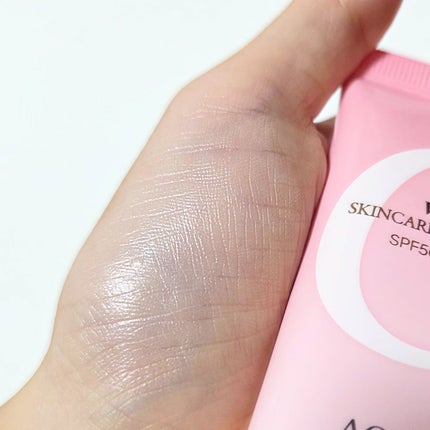 ビタシースキンケアトンアップ化粧下地/AGE20’s/化粧下地を使ったクチコミ(3枚目)