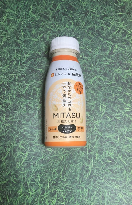 MITASU プレーン/カネカ/その他ドリンクを使ったクチコミ(1枚目)