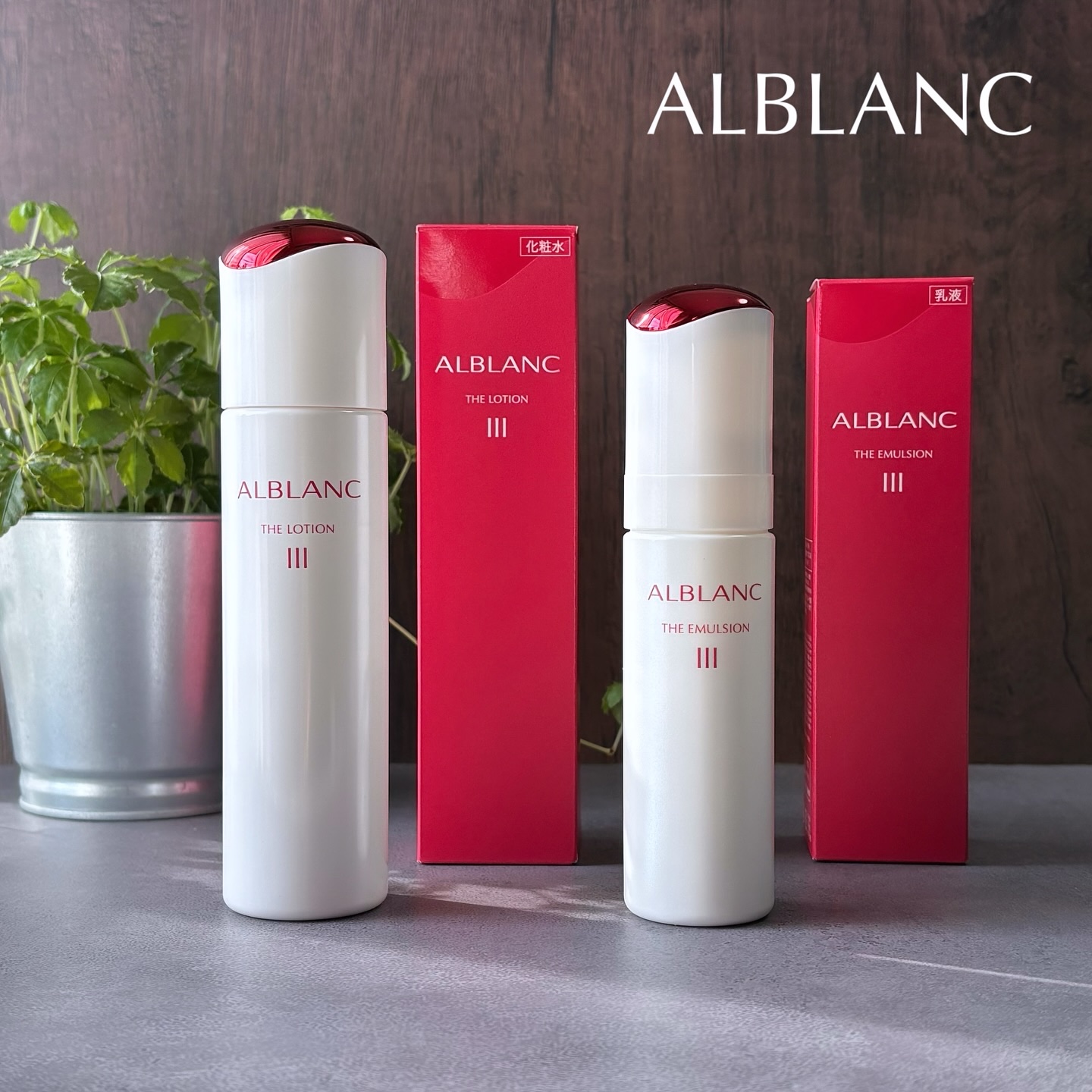 アルブラン ザ ローション III /ALBLANC/化粧水を使ったクチコミ（1枚目）