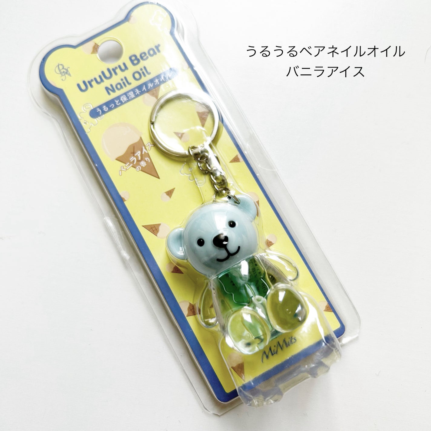 UruUruBear うるうるベア/ビー・エヌ/ネイルオイル・トリートメントを使ったクチコミ(1枚目)