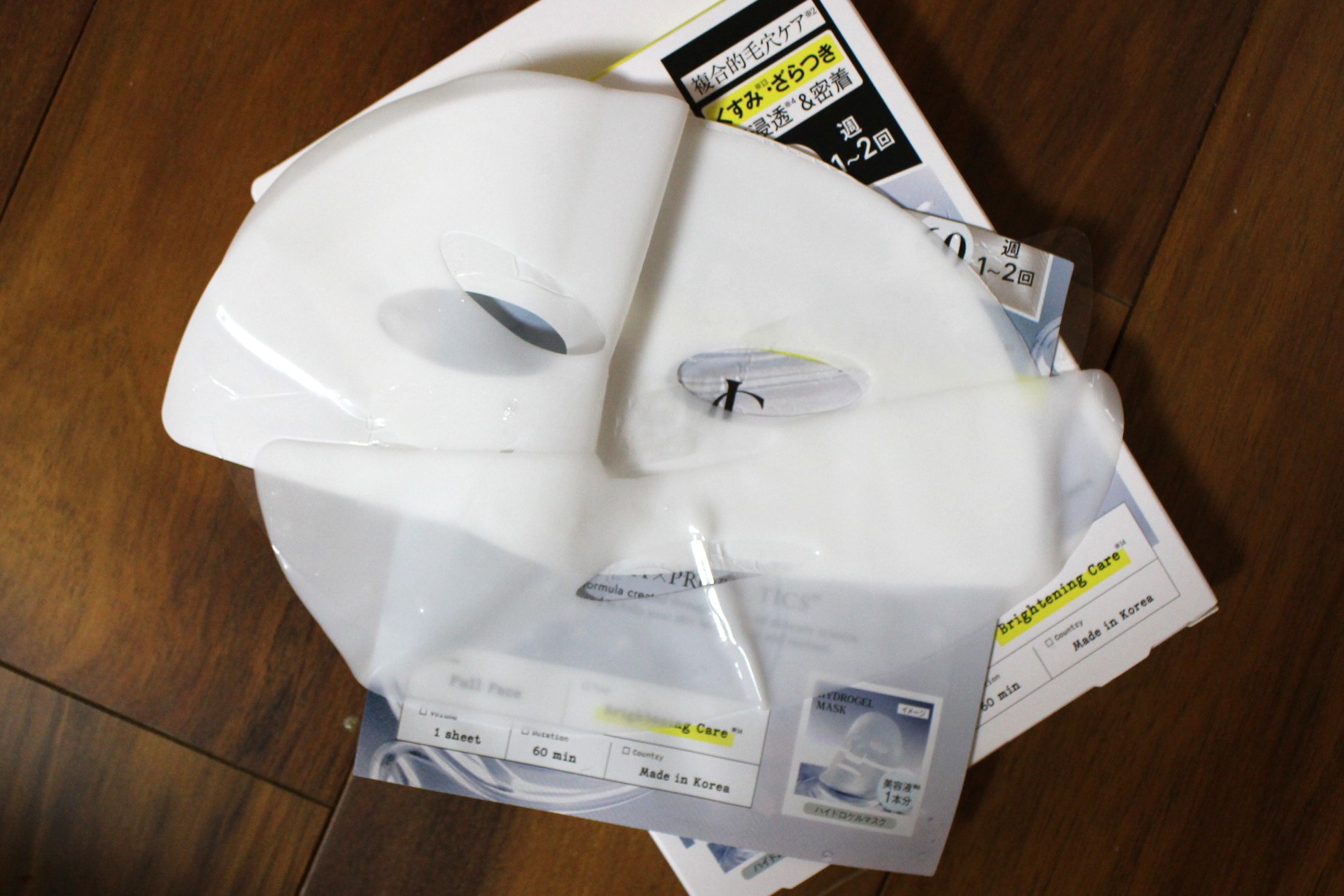 KC SKIN モイストクリアセラム/KC SKIN – Kristen Claire/美容液を使ったクチコミ（2枚目）