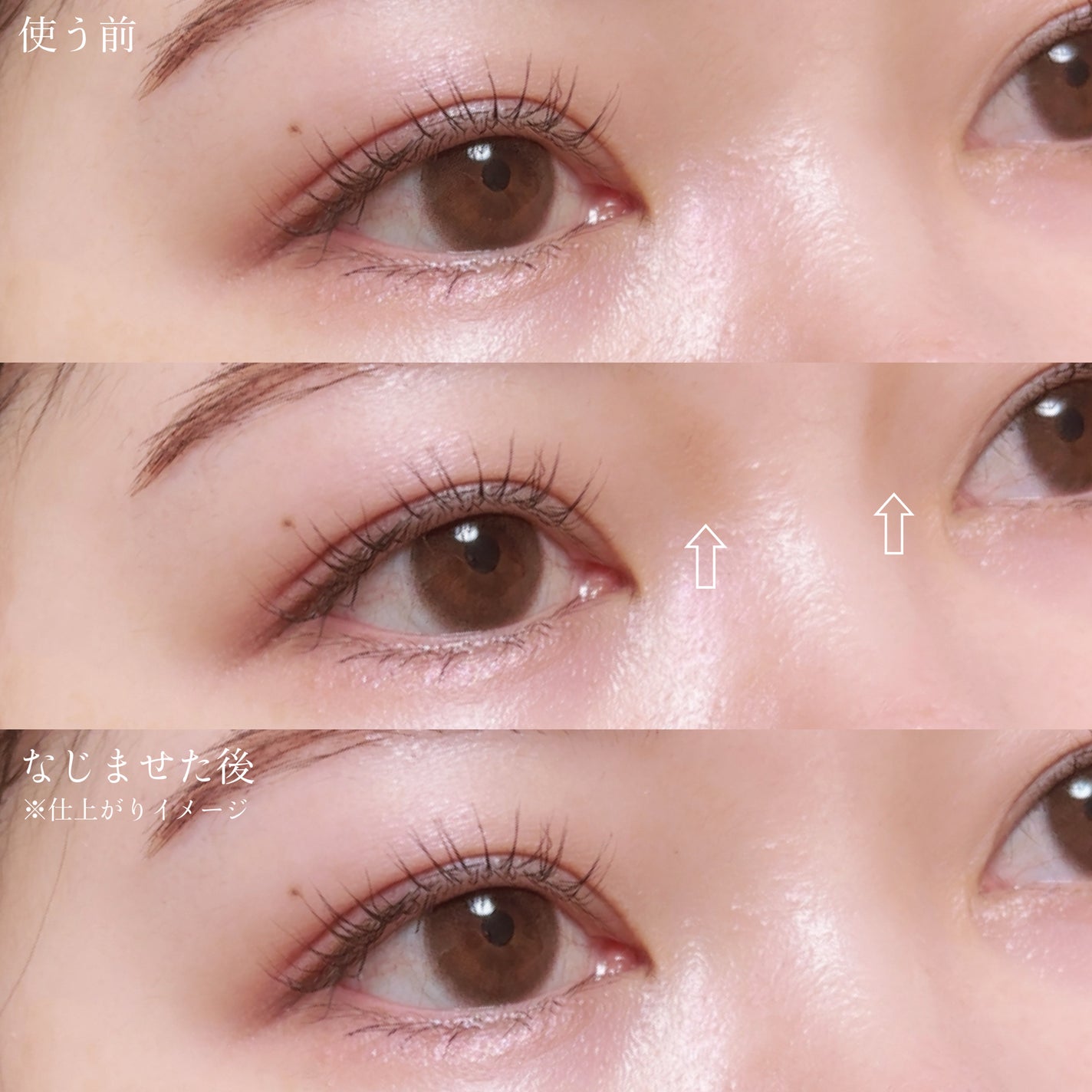 THREE シマリング グロー デュオ R/THREE/クリームハイライトを使ったクチコミ(3枚目)