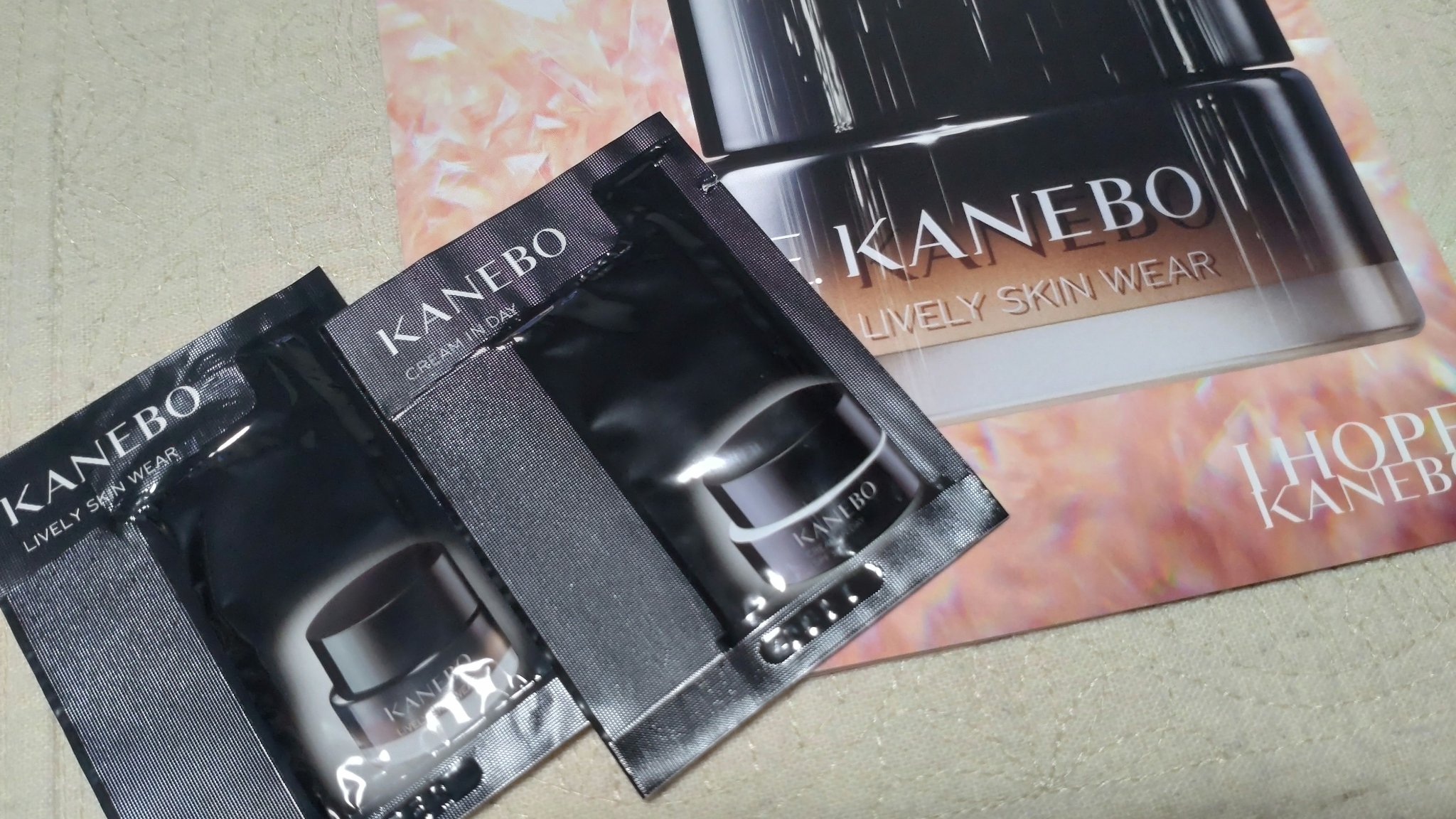 クリーム　イン　デイ/KANEBO/フェイスクリームを使ったクチコミ（1枚目）