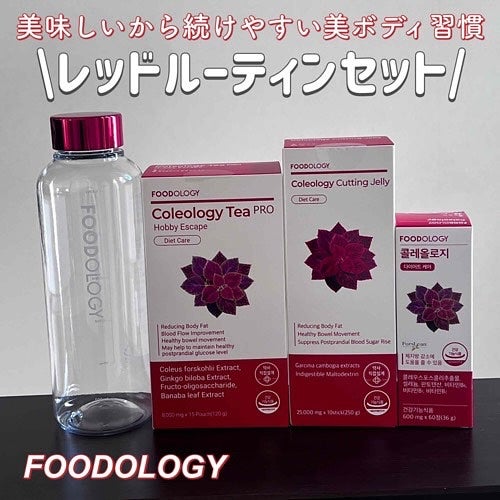 コレオロジーカットゼリー/FOODOLOGY/食品を使ったクチコミ(1枚目)