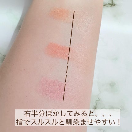 アートクラス フロッタージュペンシル/too cool for school/スティックアイシャドウを使ったクチコミ(3枚目)