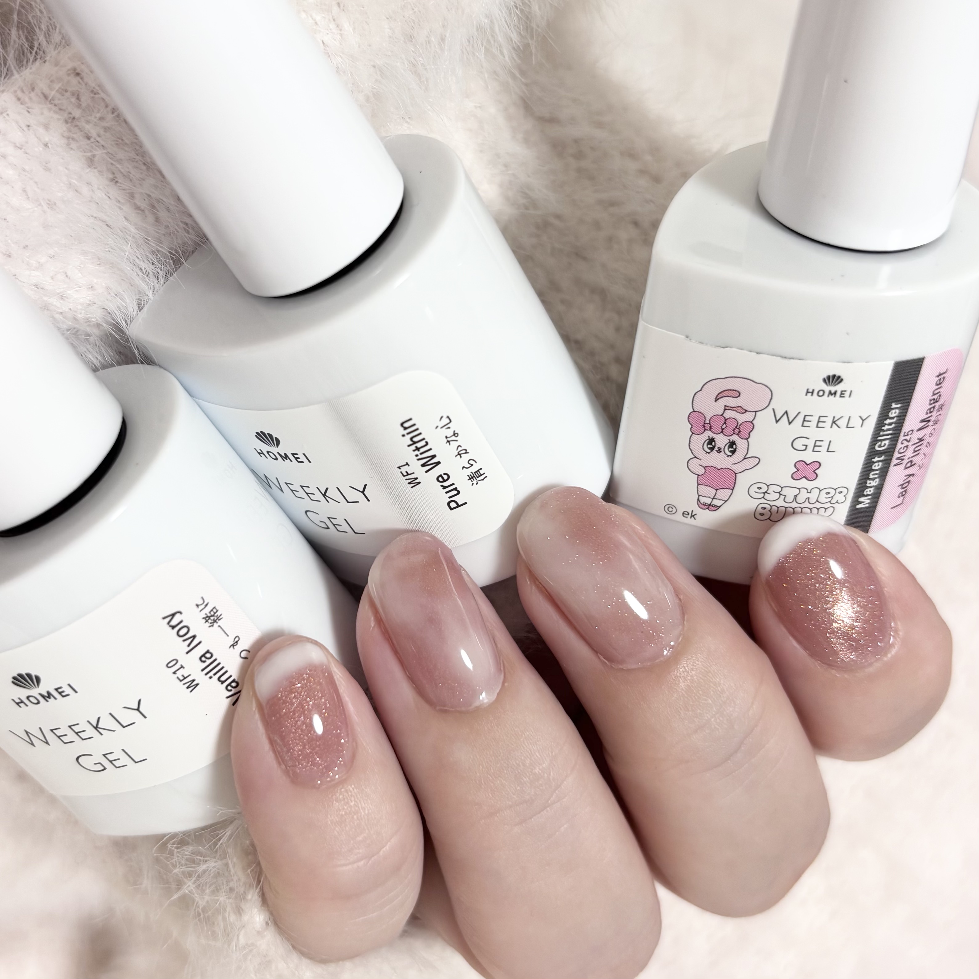 HOMEI ウィークリージェル WF10 バニラアイボリー(Vanilla Ivory)/HOMEI/ジェルネイルを使ったクチコミ（1枚目）