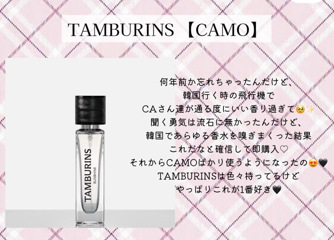 INTJã¡ããð on LIPS ãæ¡ä»¶ãã·âŒïžå³éžâšâšéåœãªã¹ã¹ã¡åð°ð·ðæè¿ã®ãªã¹ã¹ã¡ã玹ä»ã..ãïŒ2æç®ïŒ