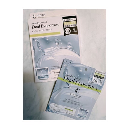 KC SKIN モイストリペアセラムマスク/KC SKIN – Kristen Claire/シートマスク・パックを使ったクチコミ(1枚目)