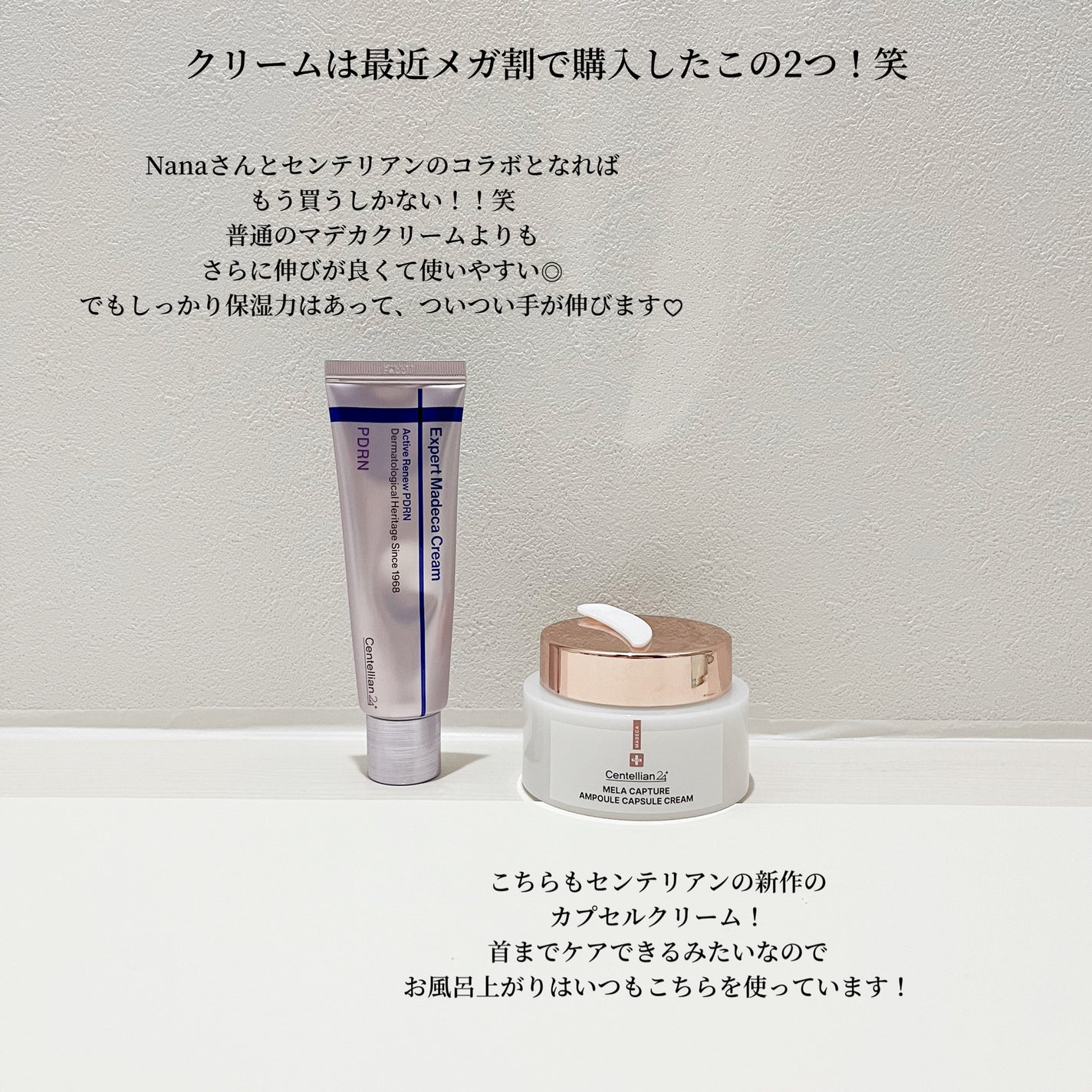 ソリッドイン リップエッセンス/Torriden/リップ美容液を使ったクチコミ(7枚目)