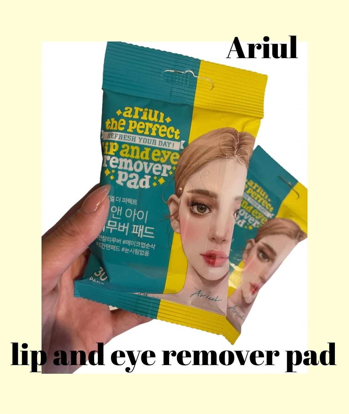 ザ パーフェクト リップ＆アイ リムーバーパッド/Ariul/クレンジングシートを使ったクチコミ（1枚目）