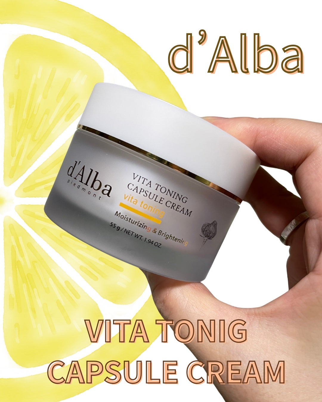 ビタトーニングカプセルクリーム/ダルバ/フェイスクリームを使ったクチコミ(1枚目)