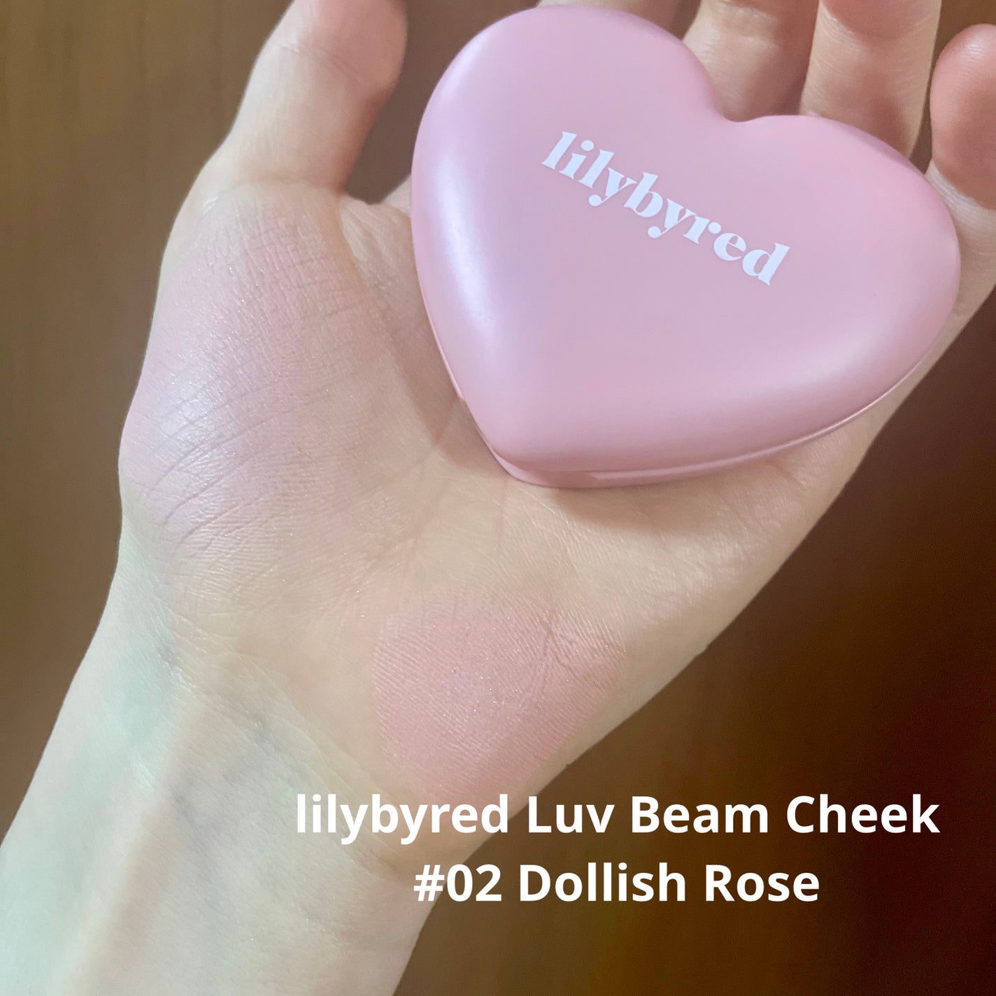 Luv Beam Cheek/lilybyred/パウダーチークを使ったクチコミ(1枚目)