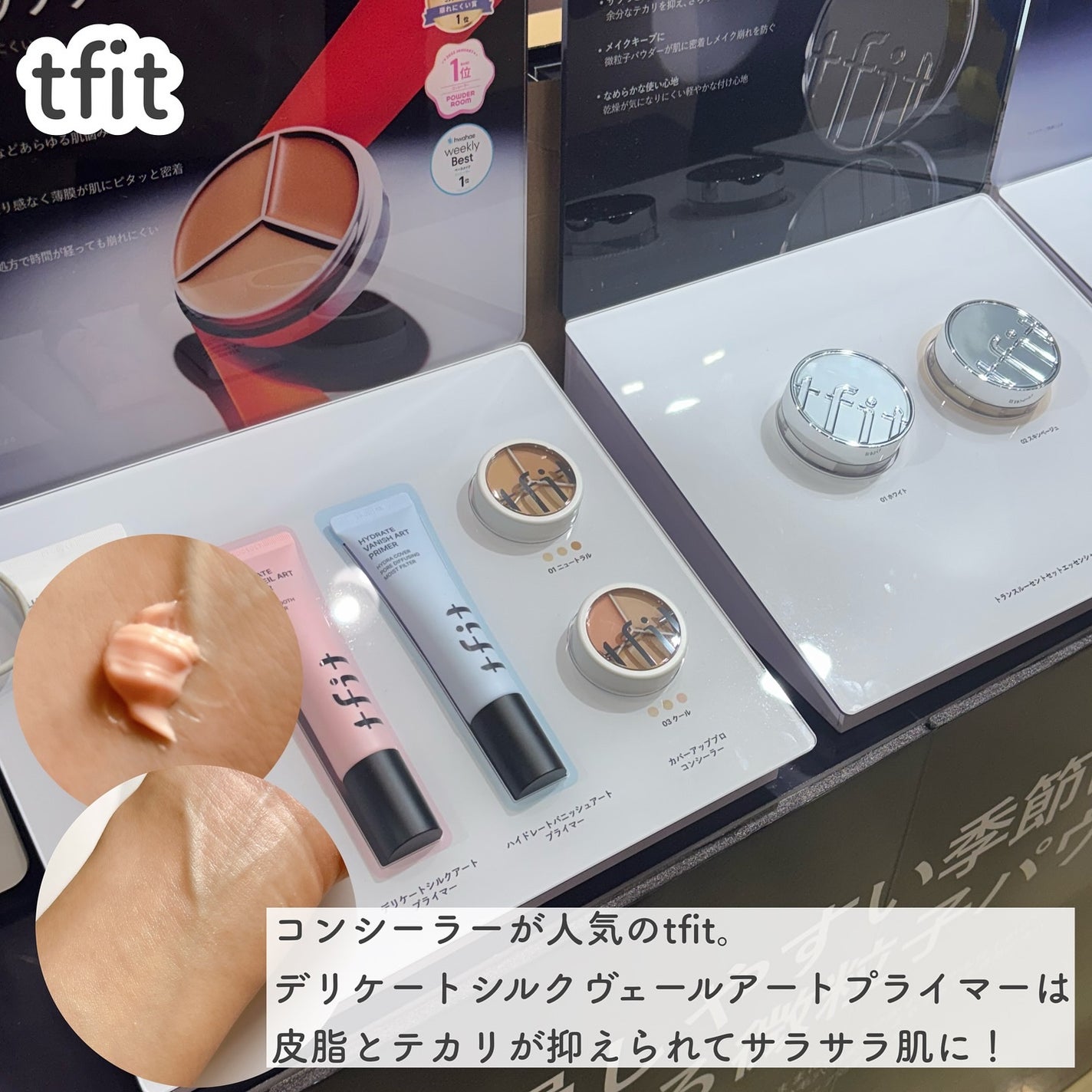 ラゴム ジェルトゥウォーター クレンザー(朝用洗顔)/LAGOM /その他洗顔料を使ったクチコミ(4枚目)