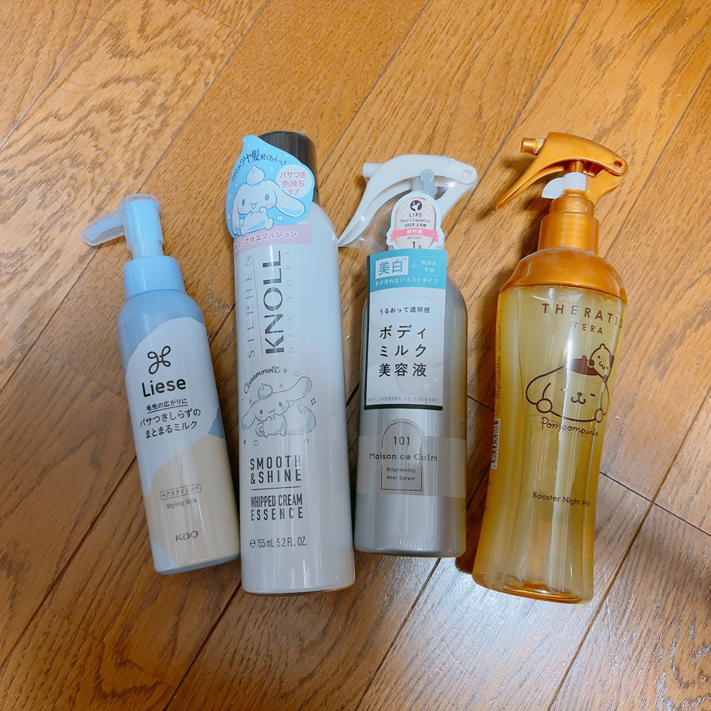 ホイップクリーム エッセンス スムースアンドシャイン/スティーブンノル ニューヨーク/アウトバストリートメントを使ったクチコミ（1枚目）