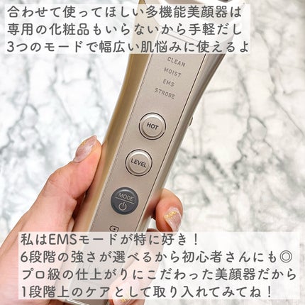 ã«ã¯ãš ã³ã³ã¯/ããªã¹åç²§å/æãåãåç²§æ°Žã䜿ã£ãã¯ãã³ãïŒ5æç®ïŒ