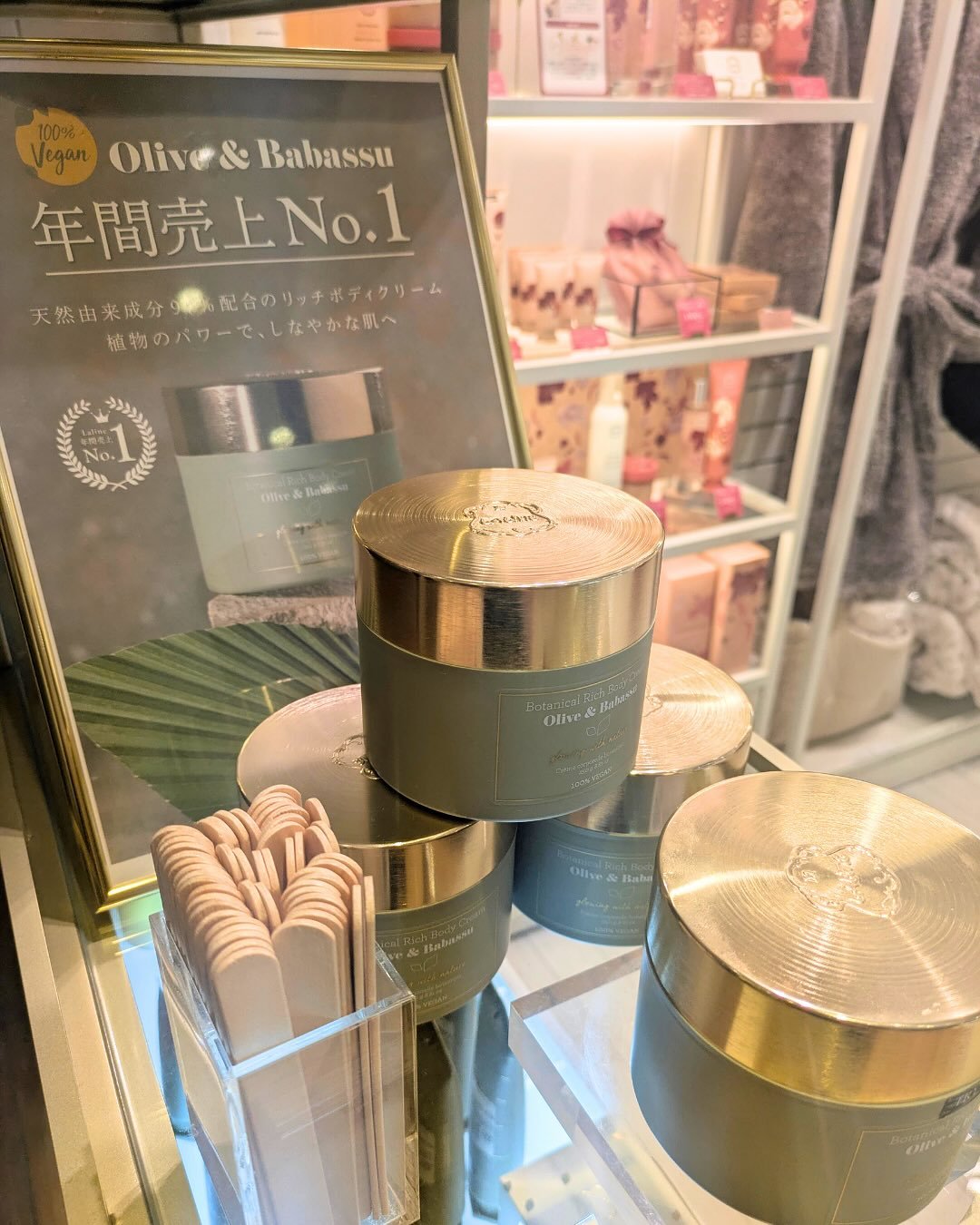 オリーブ＆ババス ボタニカル リッチボディクリーム/Laline/ボディクリームを使ったクチコミ（3枚目）