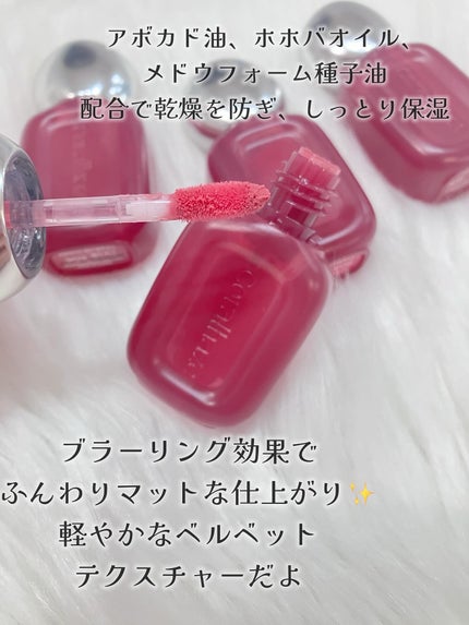 ベア ベルベット ティント/Coralhaze/リップティントを使ったクチコミ(2枚目)