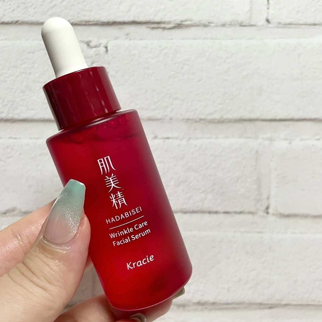 肌美精 薬用リンクル美容液 [医薬部外品]/肌美精/美容液を使ったクチコミ（2枚目）