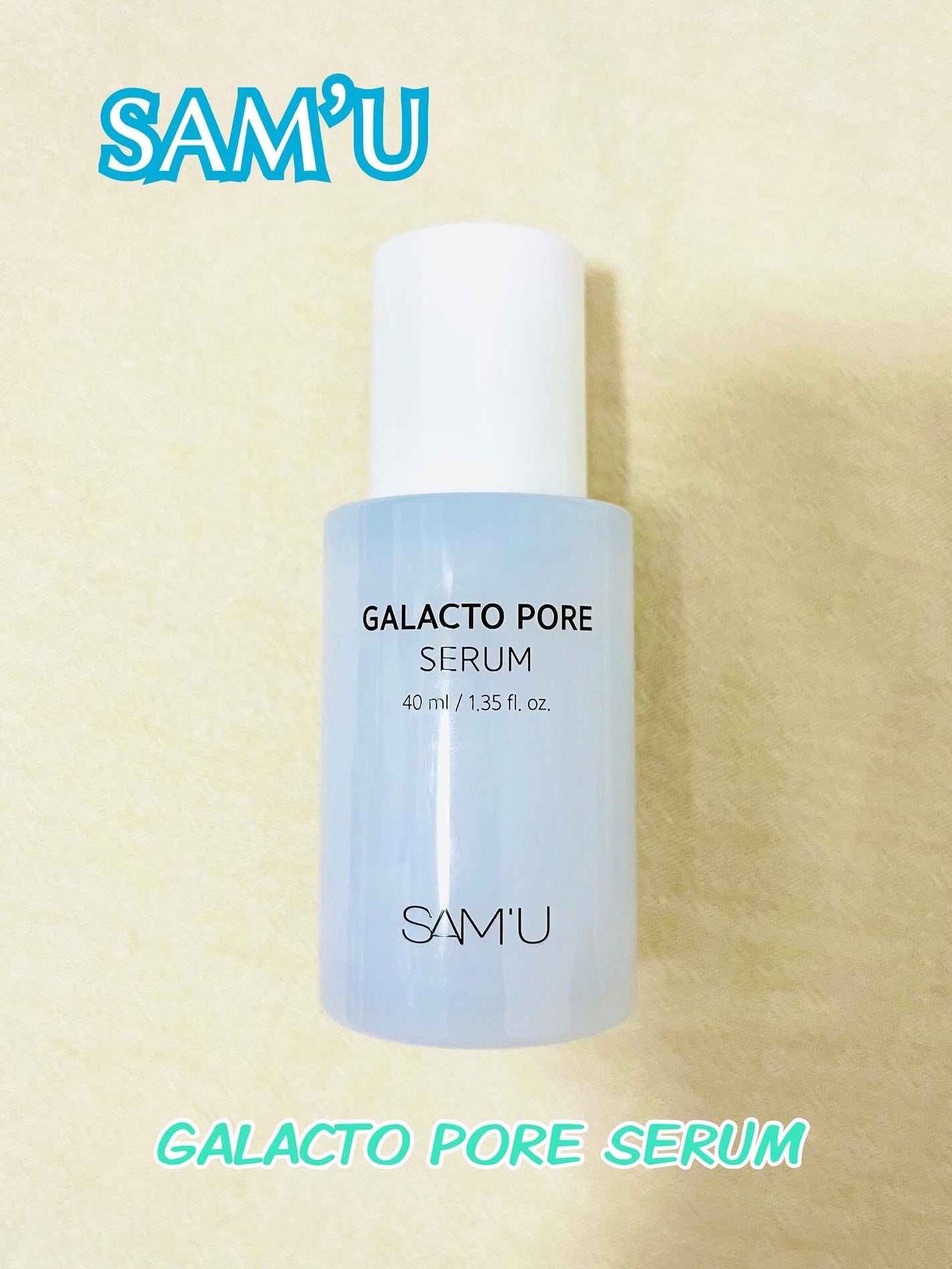 サミュ ガラクトポア セラム/SAM'U/美容液を使ったクチコミ(1枚目)