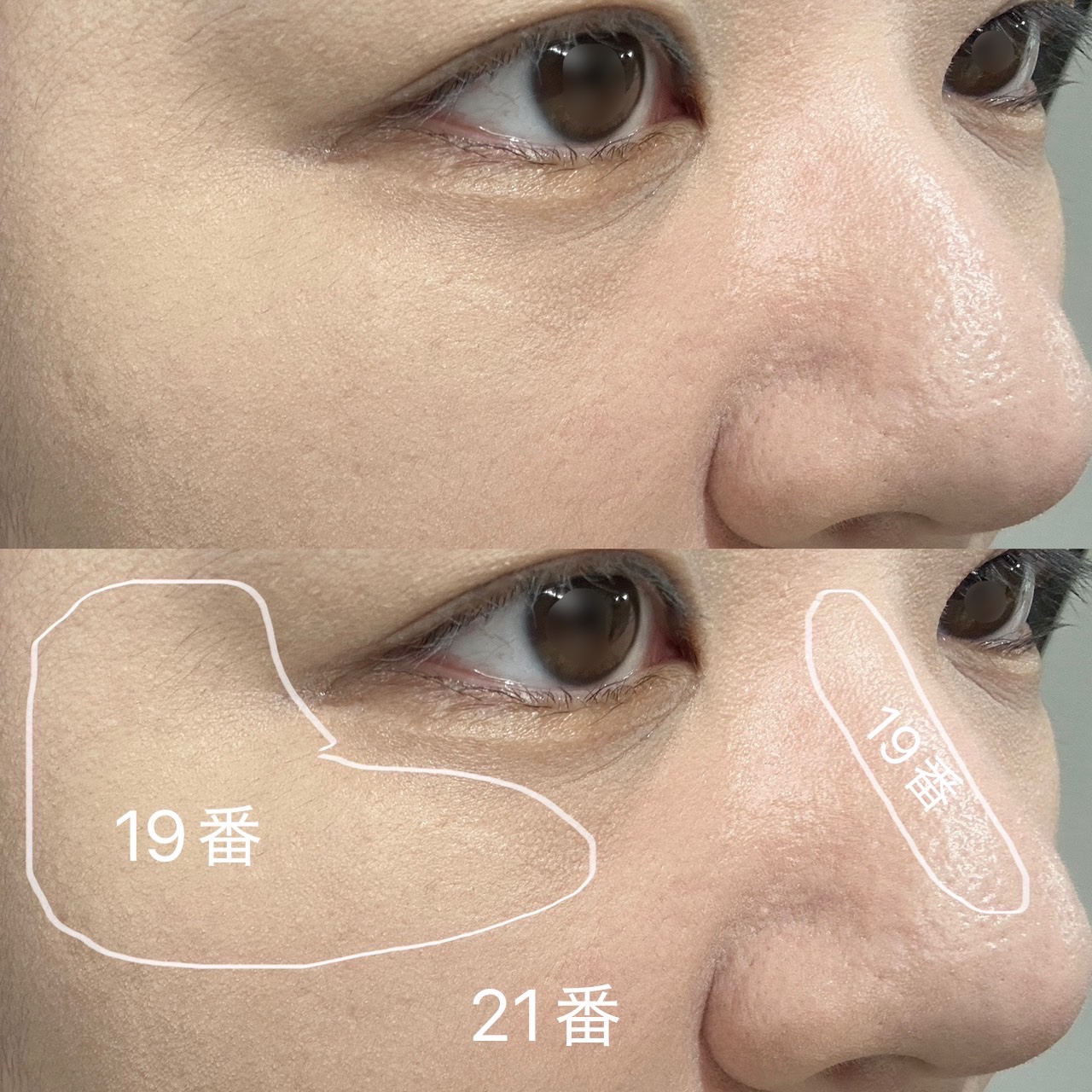 ロングウェアリング ファンデーション ミニ/2aN/リキッドファンデーションを使ったクチコミ（3枚目）