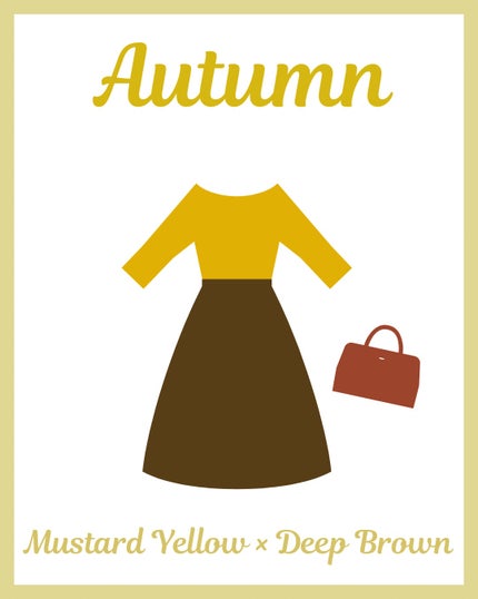 kurumi【柏】パーソナルカラーアナリスト on LIPS 「パーソナルカラー別おすすめ秋配色コーデイエロー編ブルベさんは青..」(4枚目)